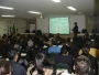 ACMC